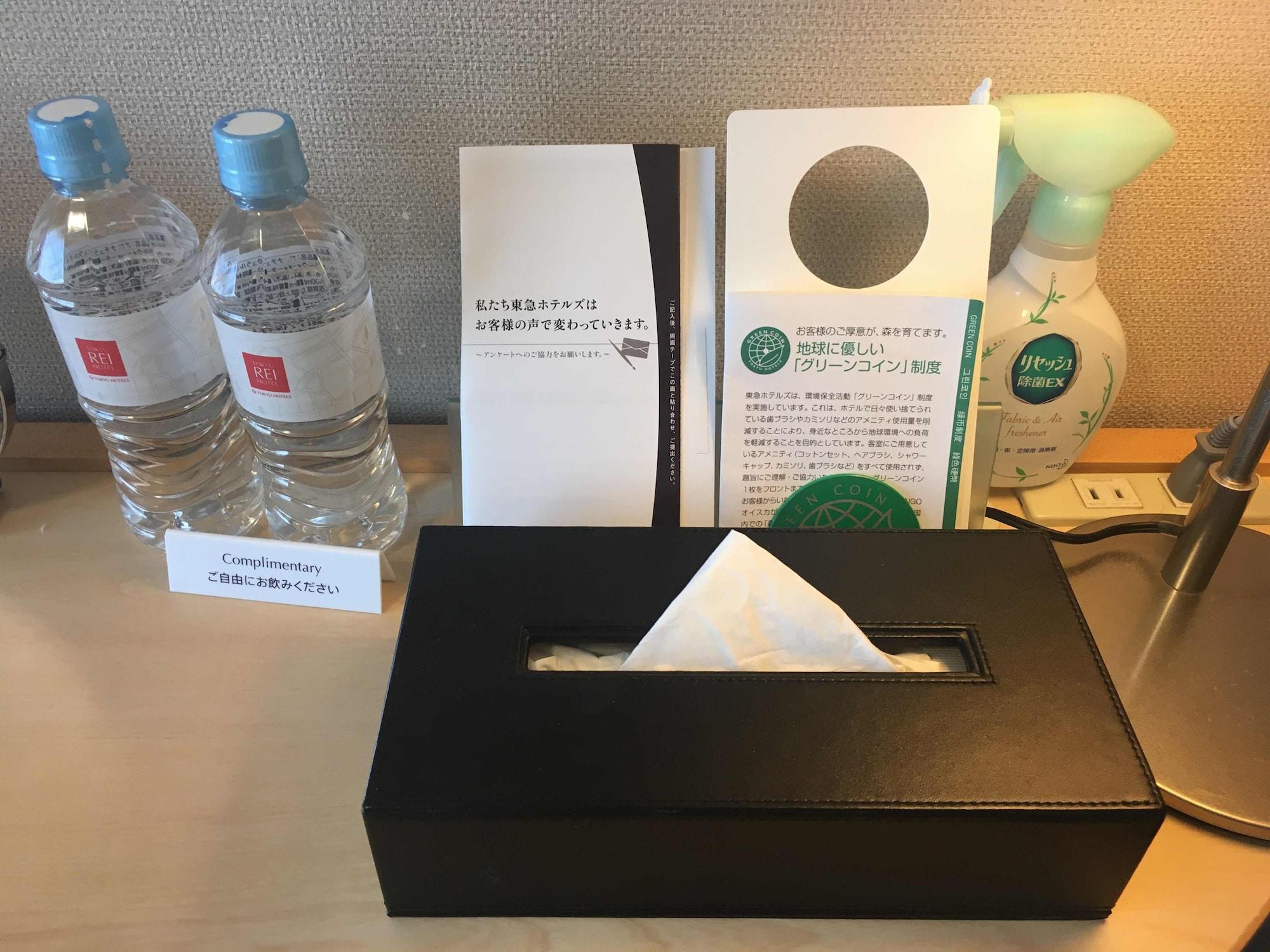 Tokyo Toranomon Tokyu Rei Hotel Exteriér fotografie